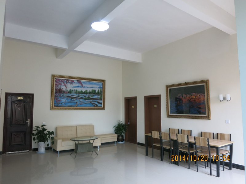 YuanYang Grain Inn Lobby