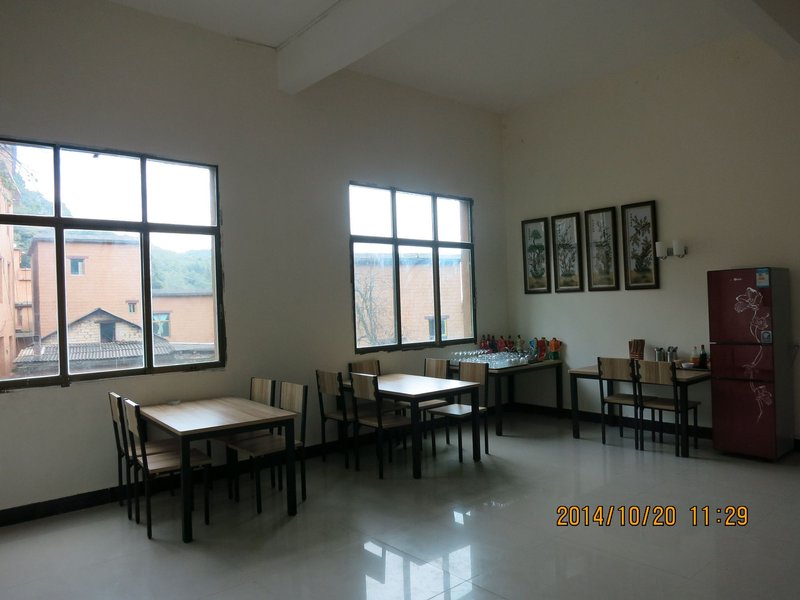 YuanYang Grain Inn Restaurant