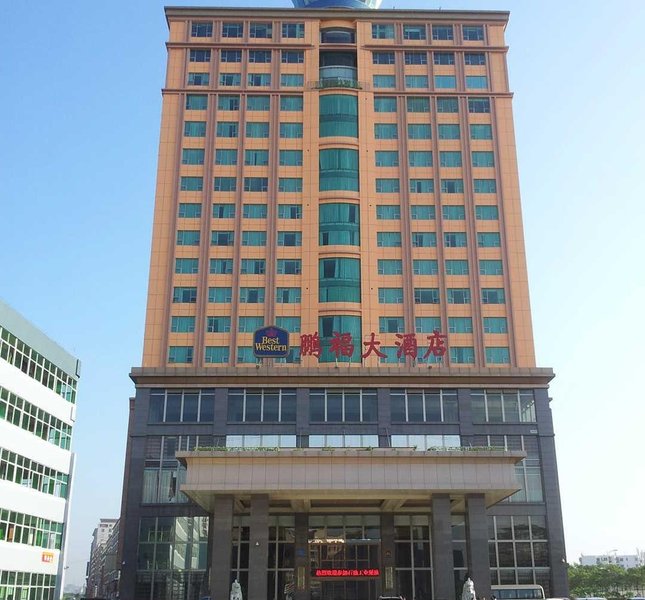 Fuqiao Hotel Over view