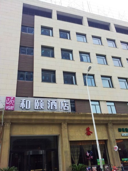 广州山水时尚酒店（花都店）外观图