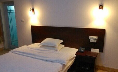 The guest source fang hotel north four road shop Guest Room