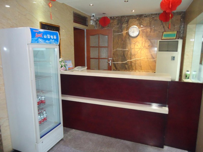 Yinchuan Guesthouse of General Union Lobby