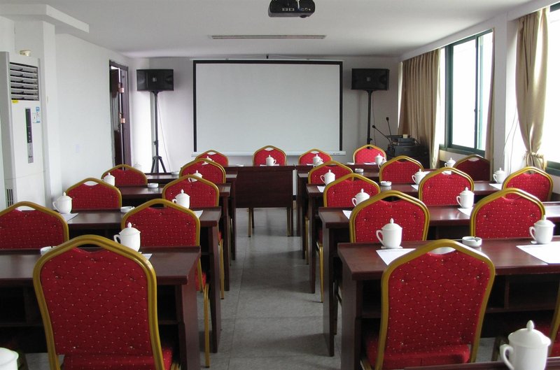 Meijing  Holiday Hotel meeting room