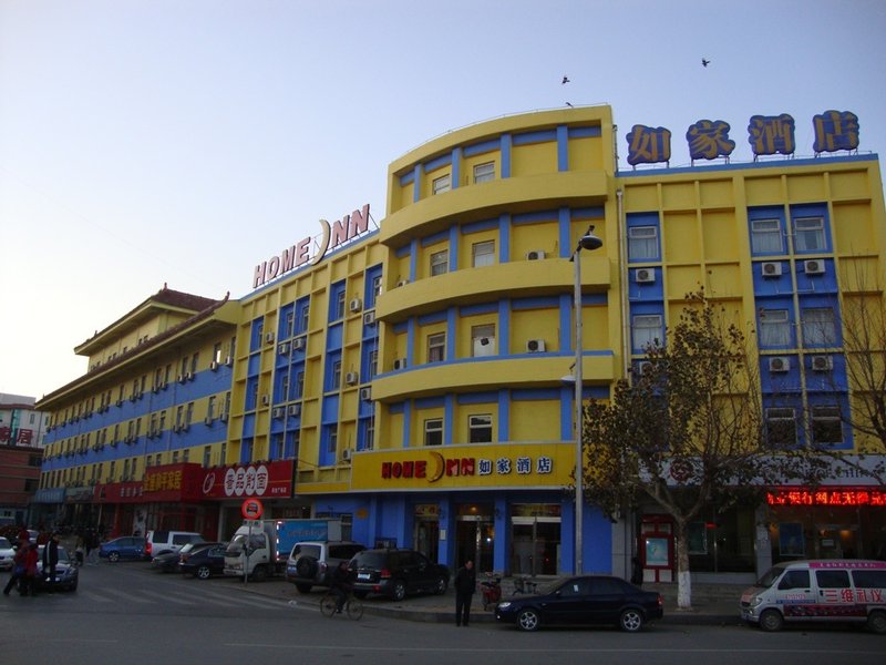 Home Inn Jinzhou Jiefang Square Dalian Over view