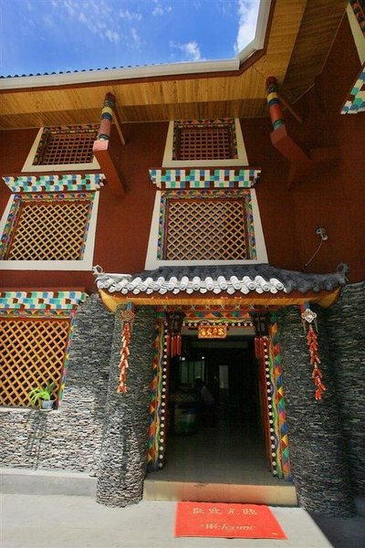 Home of Langjie Jiuzhaigou Over view