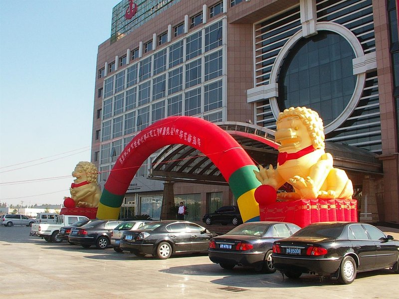 FengDu International Hotel Dezhou over view