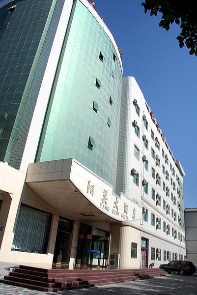 Yangguan Hotel Over view
