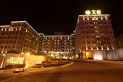 Eda Skylark Hotel Kaohsiung over view