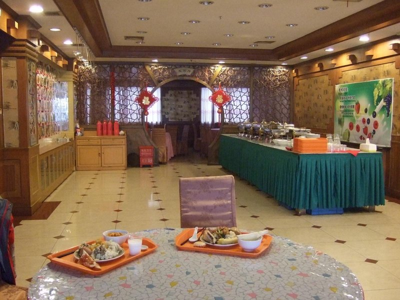 Eastern Star Jingyue Hotel ShanghaiRestaurant