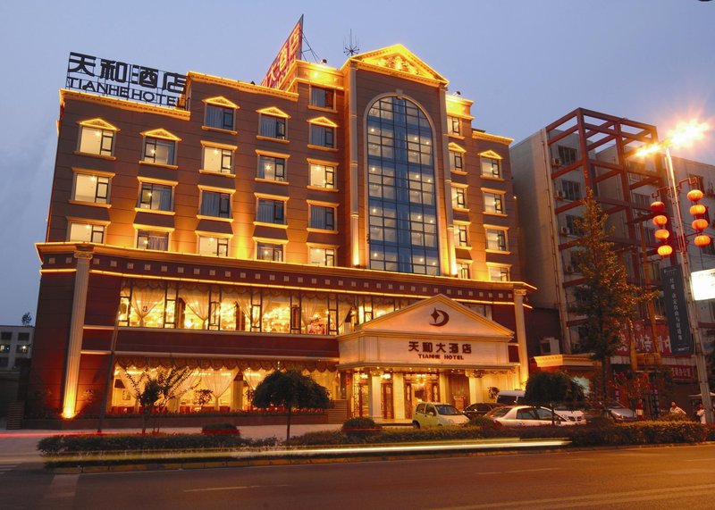 Emeishan Tianhe Hotel over view