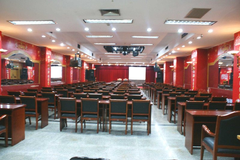 Sinya Hotel - Hefei meeting room