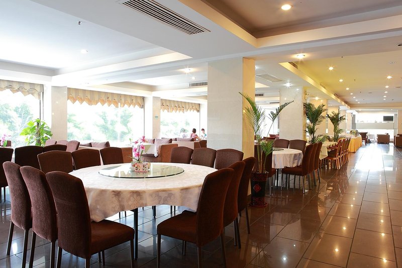 Guangzhou Yixing Hotel Restaurant