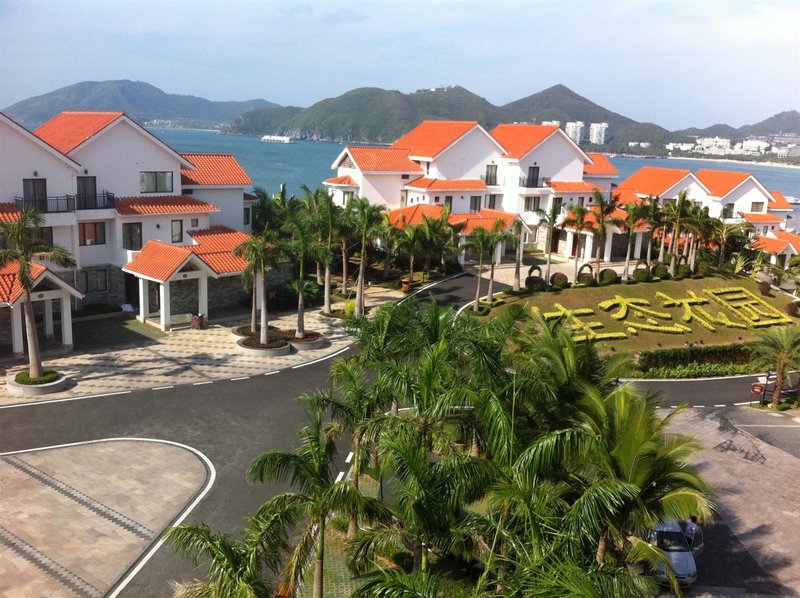 Dadonghai Yihao Resort Over view