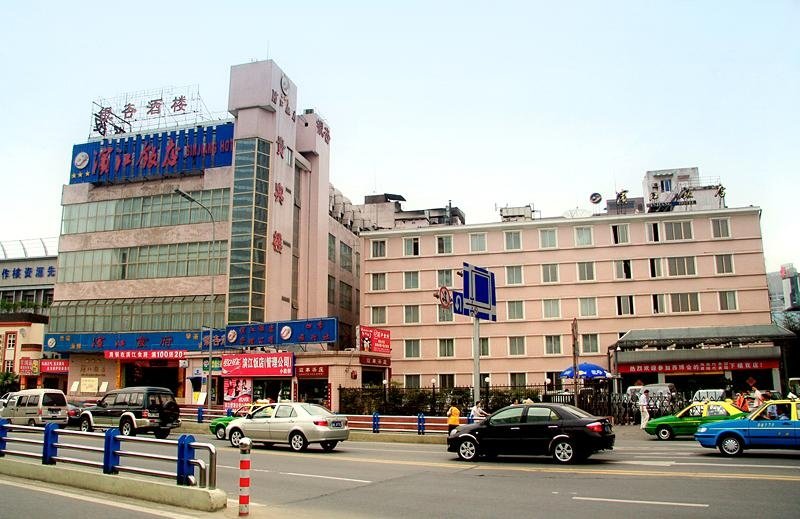 Binjiang Hotel - Chengdu Over view