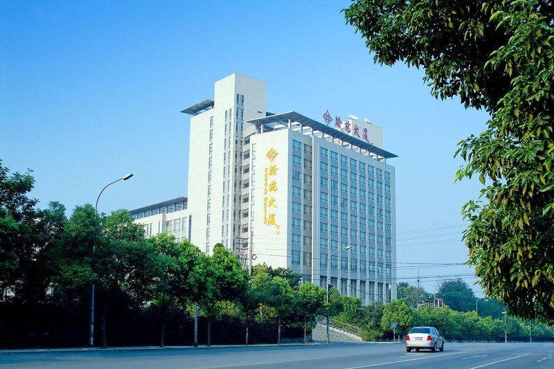 Hanyuan Hotel Nanjing over view