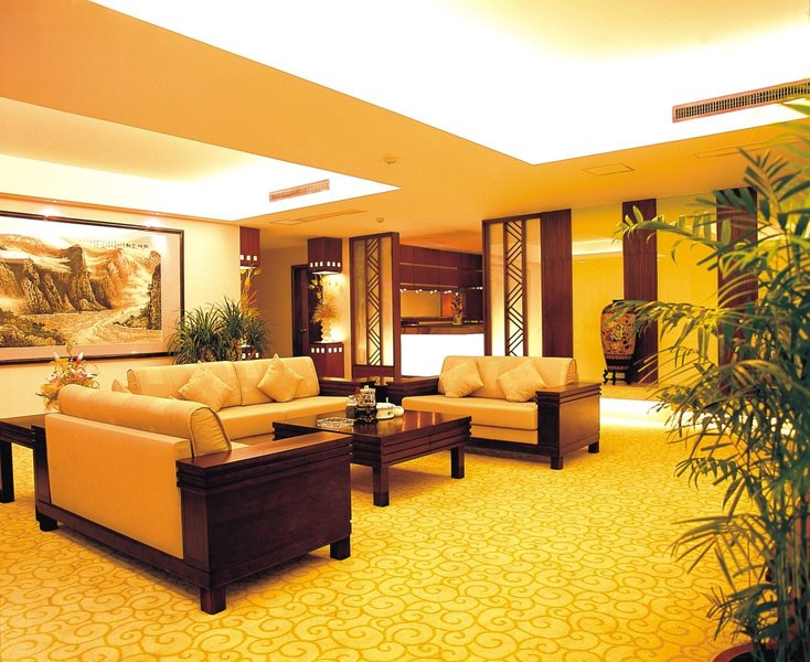 Biquan Hotel Conghua  meeting room