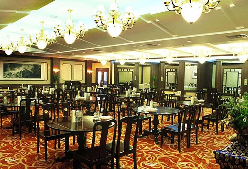 Hualing Grand Hotel UrumqiRestaurant