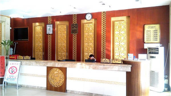 Gangdu Hotel Lobby