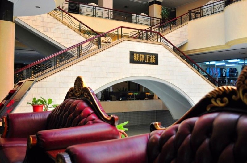 Fenglin Hotel Lobby