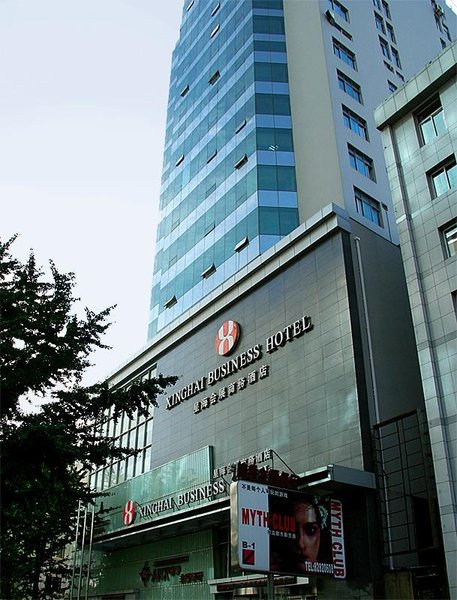 Sanjiang Business Hotel Dalian Over view