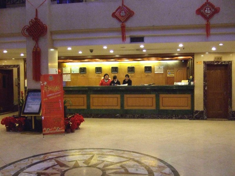 Eastern Star Jingyue Hotel ShanghaiLobby