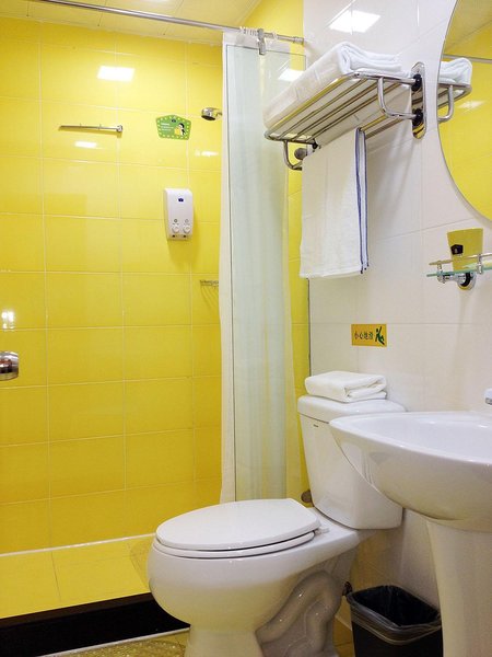 Home Inn (Lanzhou West Xigu Road) Guest Room