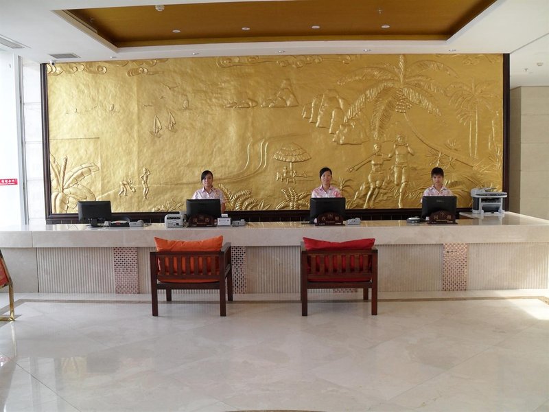 Bao Sheng Sea View Hotel - SanyaLobby