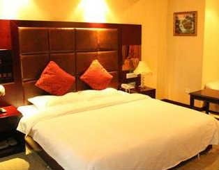 Senwangdi Hotel HefeiGuest Room