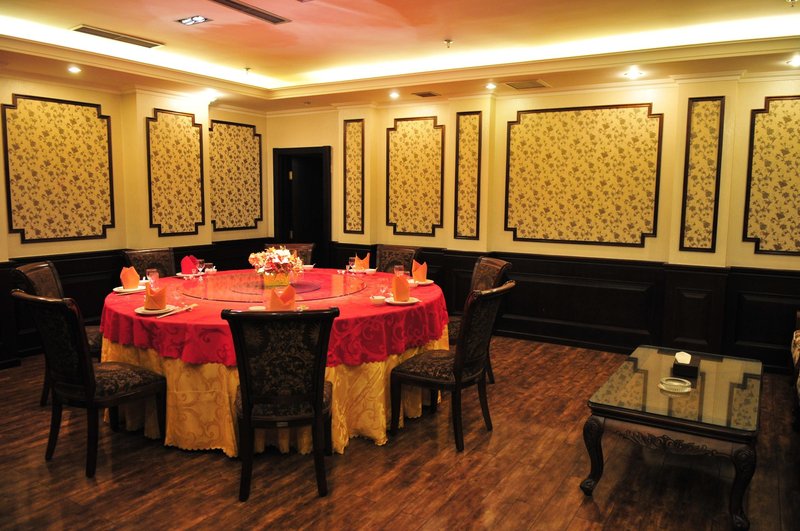 Shenghao Business Hotel - Beijing Restaurant