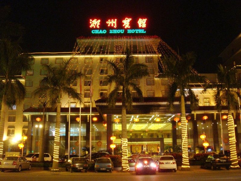 Chaozhou HotelOver view