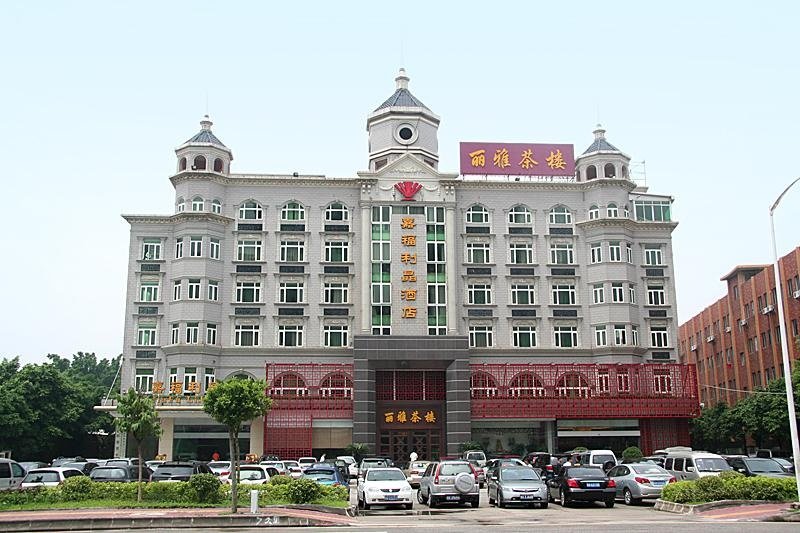 Jiafu Lijing Hotel Fanyu Guangzhou over view