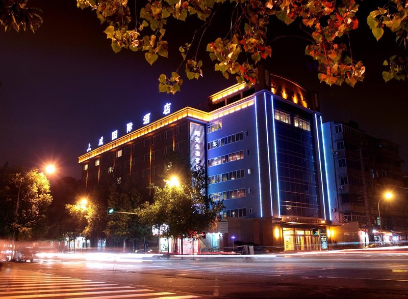 MinshanShangcheng Hotel Chengdu Over view