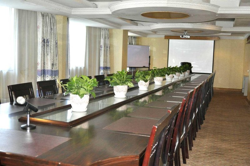  meeting room