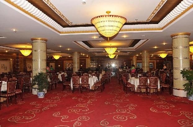 Jiulv Holiday Hotel - Jiuzhaigou ValleyRestaurant