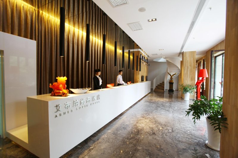 Xi 'an triumph hotel Lobby