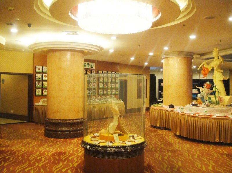 Bairui Xiangjiang Hotel Restaurant