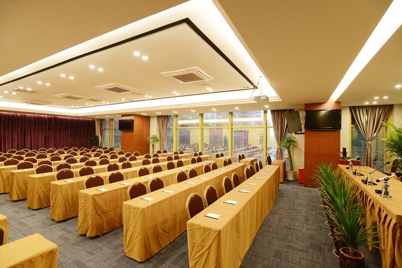 Kailamute Hotel (Nanbin Road)meeting room