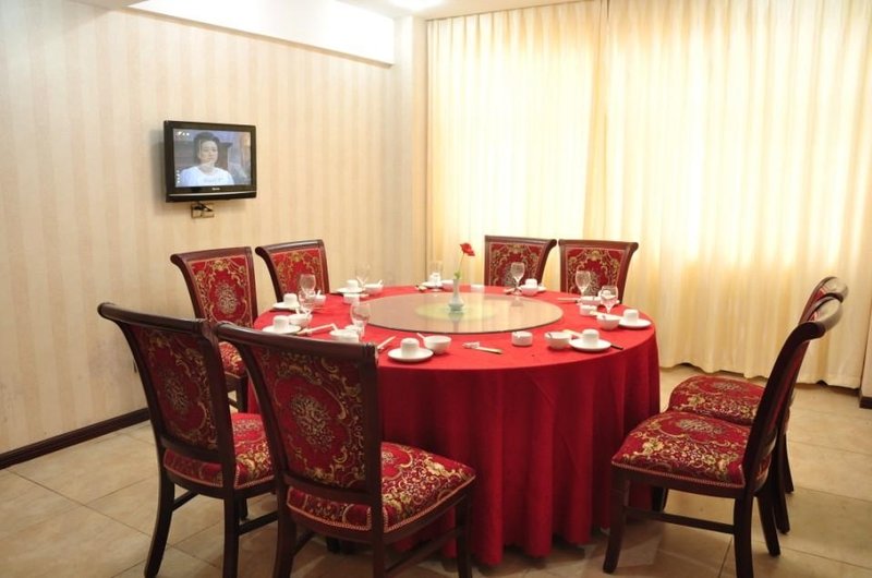 Boyangpo Hot Spring Villa Changsha Restaurant