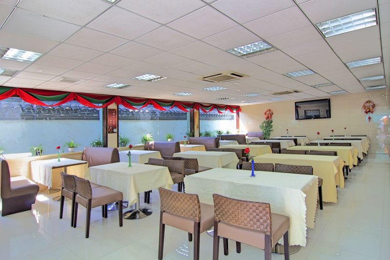 Motel 168 Shaoxing Road HangzhouRestaurant