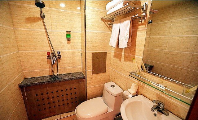 Kuaile Yizhan Fashion Hotel Guest Room