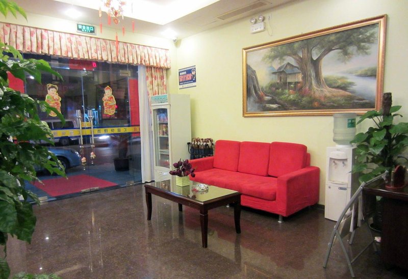 Huiting Hotel Lobby