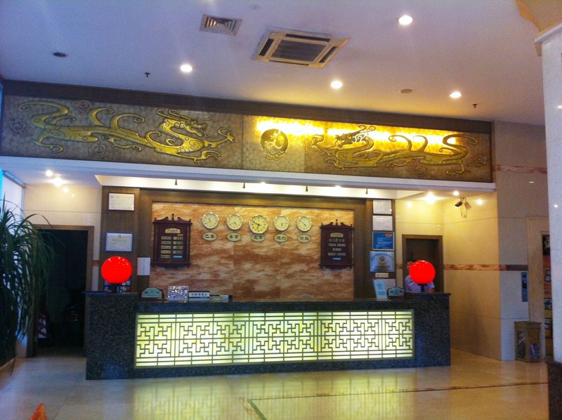 Jianglong Hotel Lobby