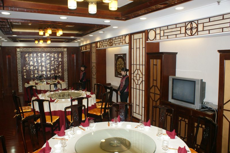 Shanxi Meitan Hotel TaiyuanRestaurant