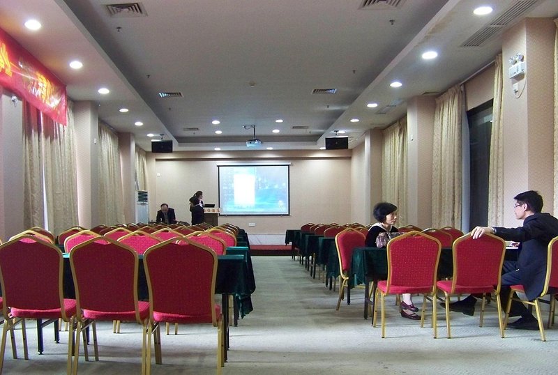 Guangzhou Tianyi Hotel meeting room
