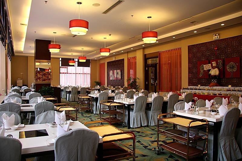 Sunrise International Hotel ShenyangRestaurant