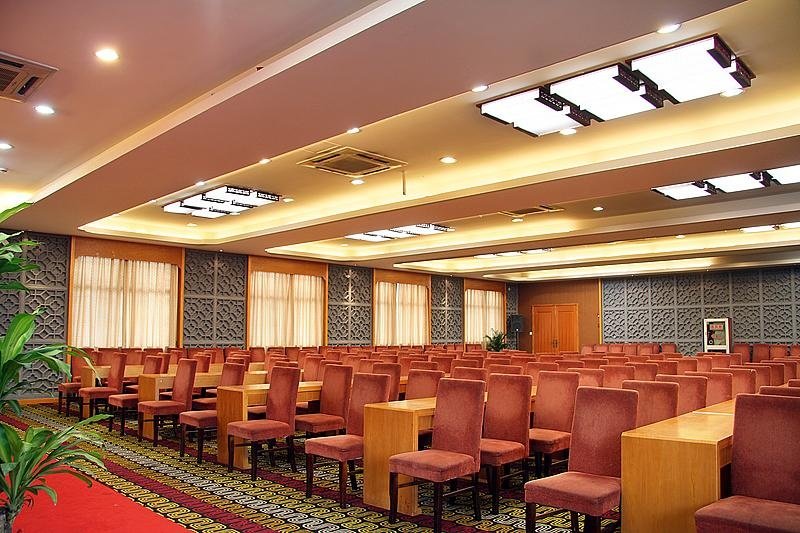 Shantang Business Hotel - Suzhou meeting room