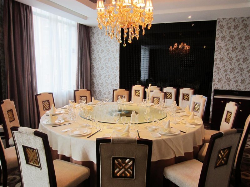 Golden Fangshan Hoilday Hotel Restaurant