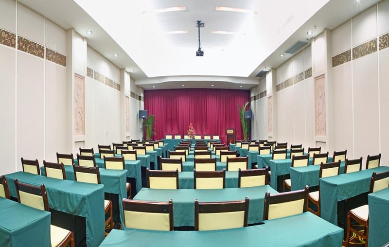 Guoyu Hotel meeting room