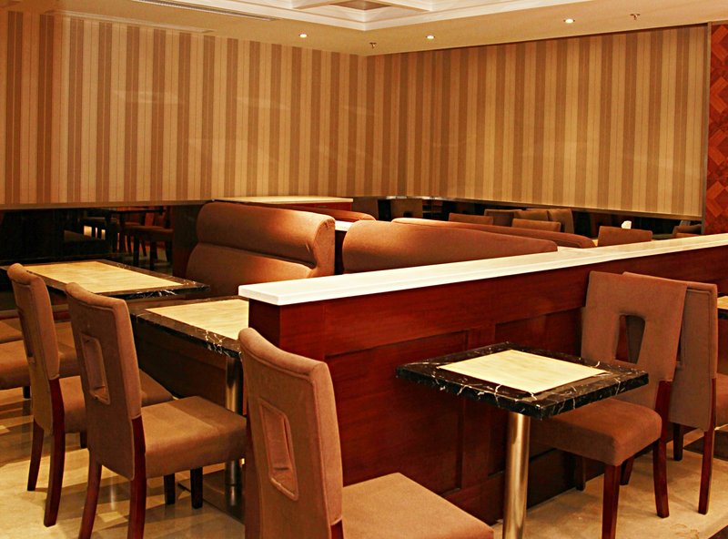 Hangzhou Anfield Holiday Hotel Restaurant