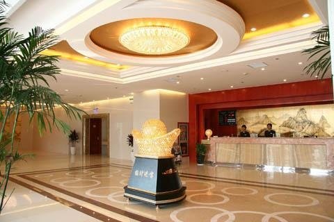 Century Star Business Hotel Suzhou Lobby